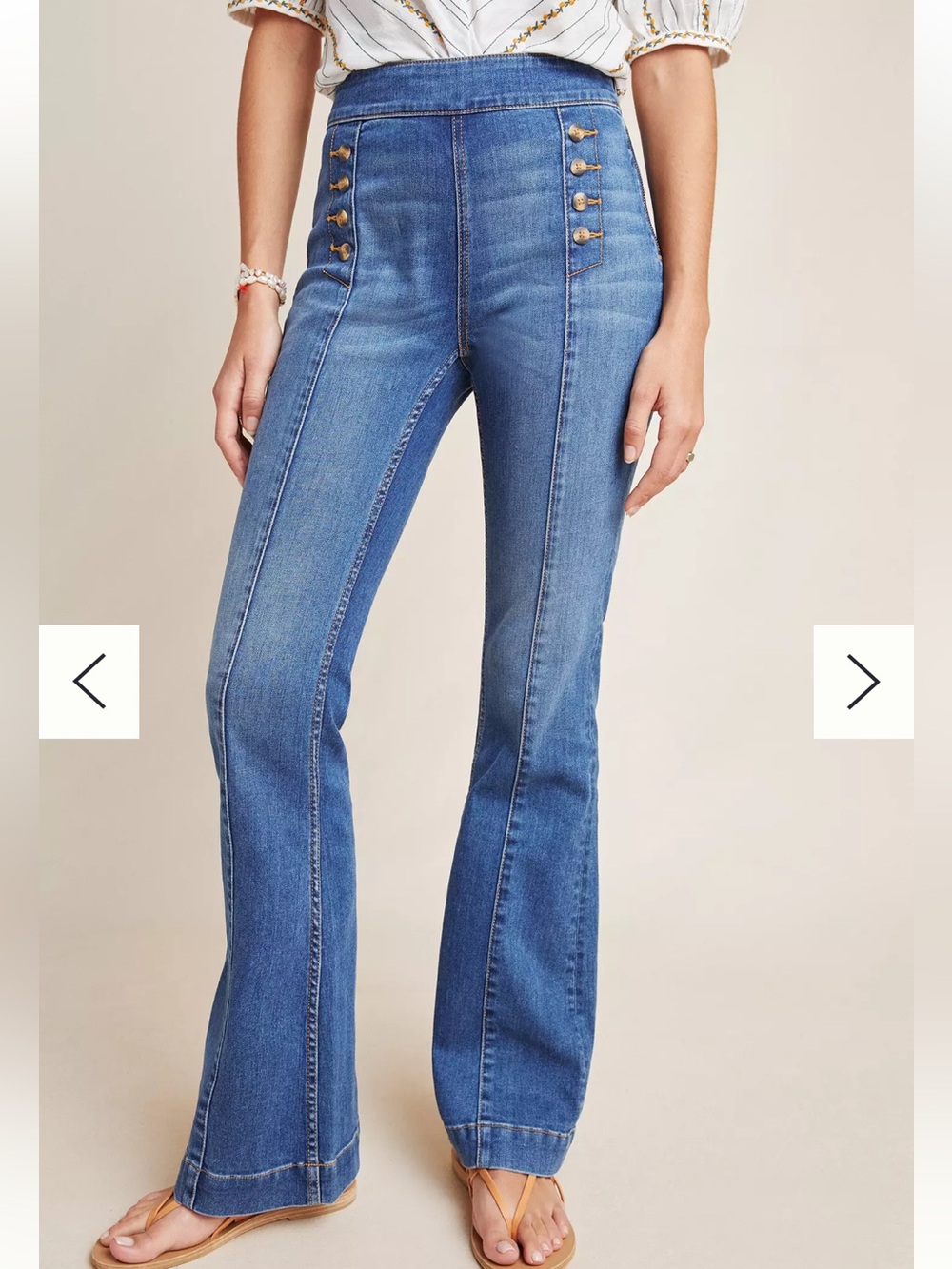 Pilcro by Anthropologie super cute side zip jeans 😍